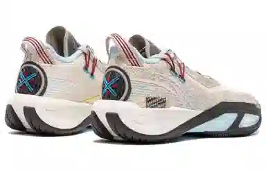 LiNing Fission 9 Beige