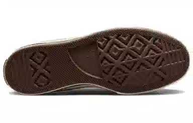 Converse 1970s Taylor All Star Lemon Yellow