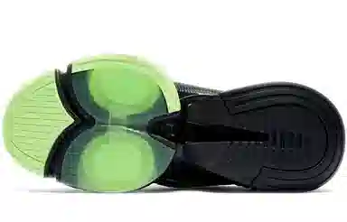 Nike Air Zoom SuperRep Black Green