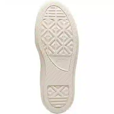 Converse All Star Move