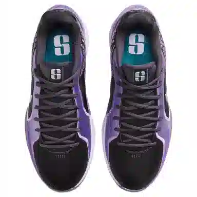 Nike Sabrina 2 'Colour Vision' EP