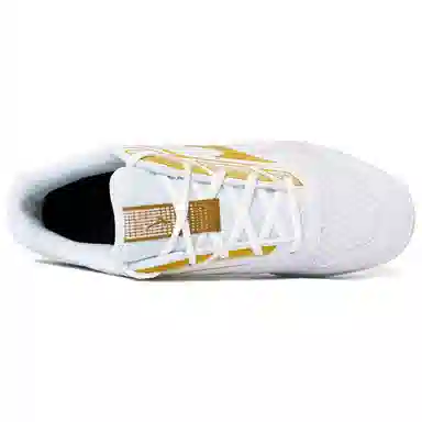 Mizuno Cyclone Speed 5 White Yellow