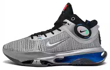 Nike Zoom GT Jump 2 "All-Star"