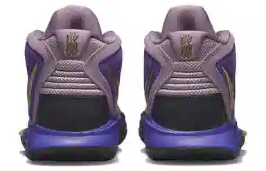 Nike Kyrie 8 Infinity "Amethyst Wave"