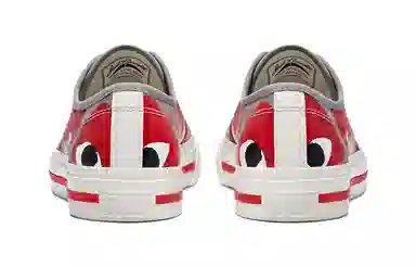 Comme des Garcons PLAY x Converse Jack Purcell Low Grey Red