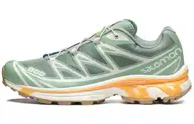 Salomon XT-6 Granite Green