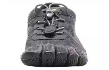 Vibram KSO Grey