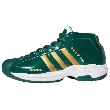 adidas PRO Model 2G