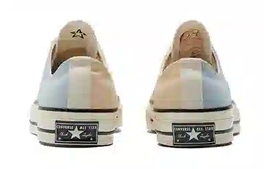 Converse Chuck Taylor All Star 1970s