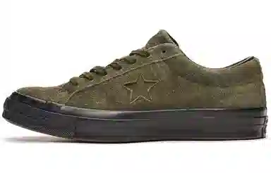 Converse One Star Green
