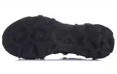 LiNing 1 Badfive BD5 Vista TPU