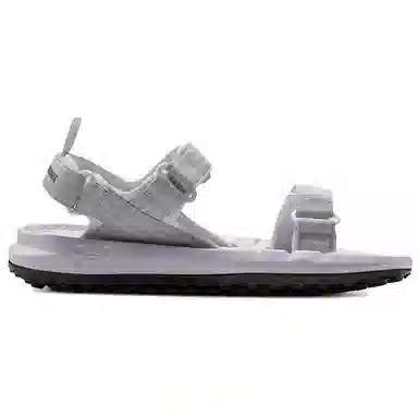 Under Armour Sandals White