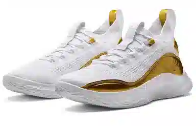 Under Armour Curry 8 Low White Gold