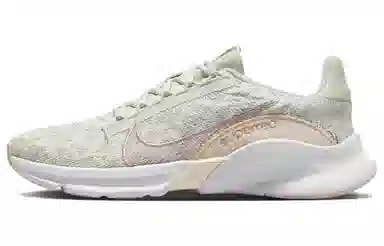 Nike SuperRep Go 3 Flyknit Next Nature