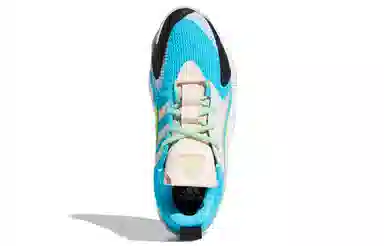 adidas Crazy BYW 2.0