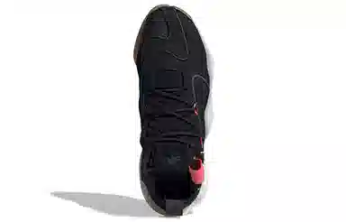 adidas Crazy BYW X Boost