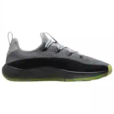 Nike LeBron TR 1 "Smoke Grey/Volt"