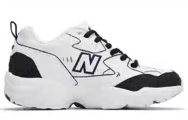 New Balance 608 V1 Puppy
