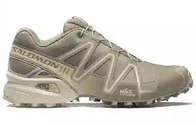 Salomon Speedcross 3 Reflect