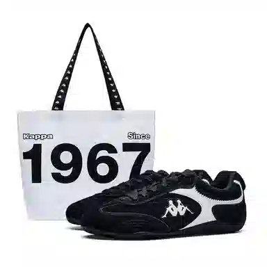 Kappa Racing Shoes Black