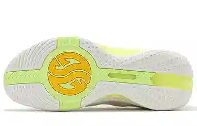 361° Zen 3 SE White Green