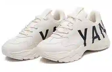 MLB Big Ball Chunky P Mega White