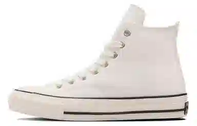 Converse Chuck Taylor Hi