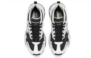 Skechers Stamina Black White