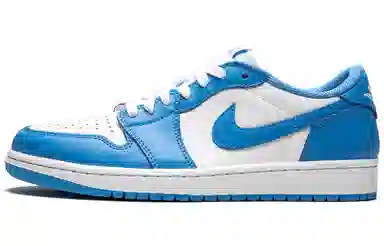 Nike SB x Air Jordan 1 Low "University Blue"