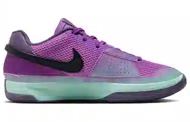 Nike Ja 1 "Christmas" EP