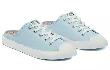 Converse Chuck Taylor All Star Dainty Mule
