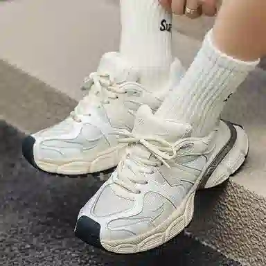 Youthloser Retro Dad Shoes Beige Black