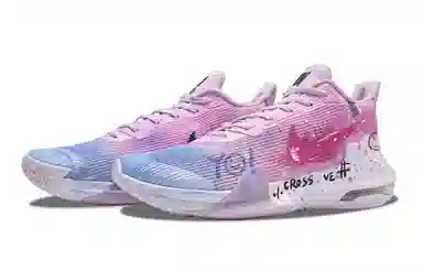 Nike Air Max Impact 3