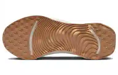 Nike Motiva White Orange