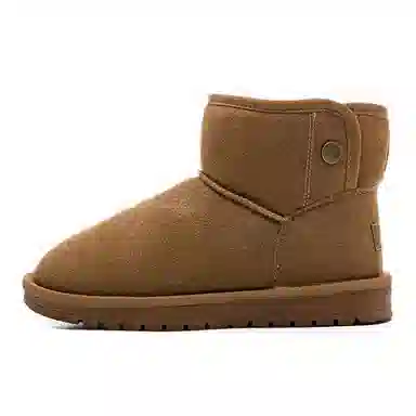 Warrior Suede Snow Boots Brown