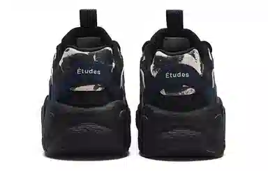 Études x FILA Retro Basketball Sneakers Black