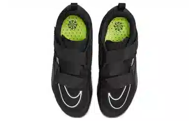 Nike SuperRep Cycle 2 Next Nature