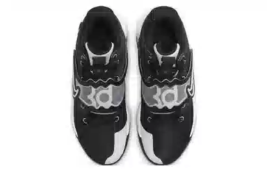 Nike KD Trey 5 X EP Black