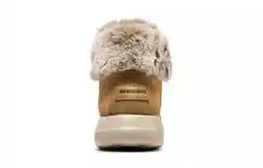 Skechers ON THE GO Joy