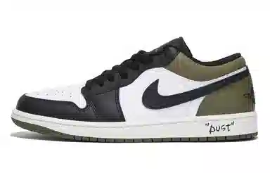 Jordan Air Jordan 1 CNY