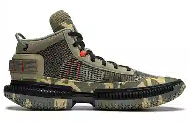 LiNing Ultra Camouflage