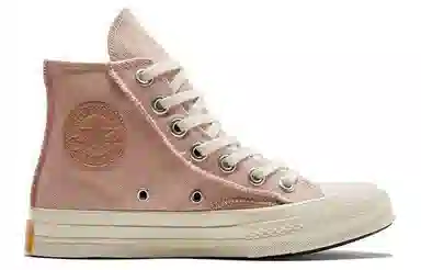Converse 1970s Chuck Taylor All Star