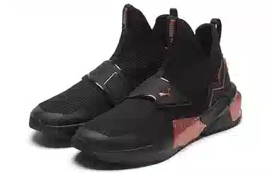 PUMA Provoke Xt Mid