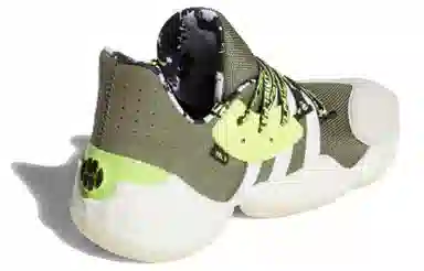 adidas Harden Vol. 4