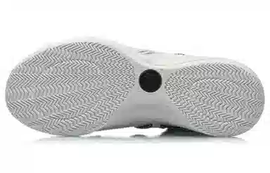 LiNing Flash Team Silver White