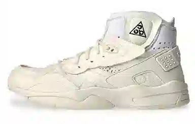 CDG x Nike Air Mowabb