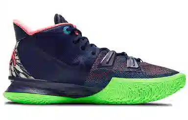 Nike Kyrie 7 EP "Anime"