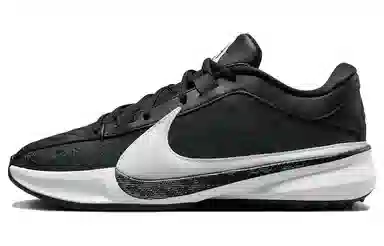 Nike Zoom Freak 5 TB