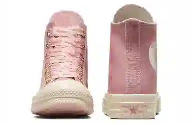 Converse 1970s Pink