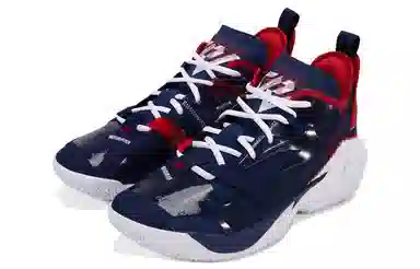 Jordan Why Not Zer0.4